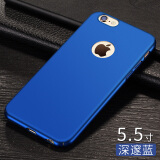 锐舞 苹果6s手机壳女男磨砂硬壳iphone6/6plus保护套【京东配送免邮】