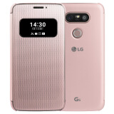 LG G5 原装保护套 （粉色）