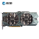 影驰(galaxy)gtx970黑将4g 1126-1266/7000mhz 独立显卡