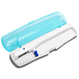 海纳斯 HANASS YSX001B牙刷收纳盒旅行便携家用紫外线照射创意家居牙具座
