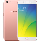 OPPO R9sk 全网通4G+64G 双卡双待手机 玫瑰金色