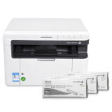 富士施乐(fuji xerox)m115b 黑白激光多功能一体机  三支富士施乐