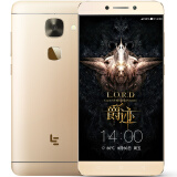 无库存做下架处理 乐视（Letv） 乐2 爵迹版（LeX620）4+32GB 全网通4G智能手机 原力金