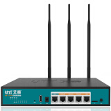 艾泰（UTT）750GW 穿墙王千兆双频版 750M 11AC多WAM口企业级上网行为管理无线路由器