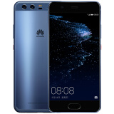 华为 HUAWEI P10 全网通 4GB+64GB 钻雕蓝 移动联通电信4G手机 双卡双待