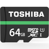 东芝（TOSHIBA） 64GB 80MB/s TF(micro SD)存储卡 UHS-I  Class10 高速存储卡