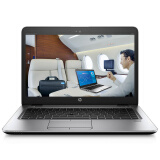 惠普（HP）EliteBook 848 G3 14英寸商务轻薄笔记本电脑（i7-6500U 8G 256G SSD FHD Win10）银色