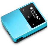 欧恩（ONN）X1 8G 金属夹子MP3播放器 迷你运动跑步HIFI音乐MP3 蓝色