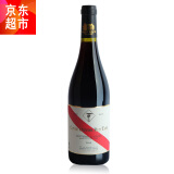 红酒法国原瓶进口AOC级2013古罗马城堡庄园奥利维红带干红葡萄酒750ML