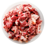 阿都沁 牛小肉 1kg/袋 谷饲牛肉 科尔沁京东专供