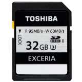 东芝（TOSHIBA）EXCERIA 极至瞬速 U3  SDHC-32G 读95M写60M 支持4K高清