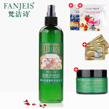 梵洁诗(FANJEIS) 玫瑰保湿莹露 250ml