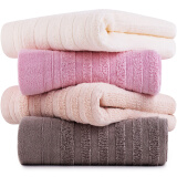 三利 纯棉素色良品加厚毛巾4条装 110g/条 缝边横条洗脸面巾 34×75cm