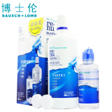 博士伦隐形眼镜护理液润明500ml+清透120ml+