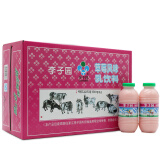 【京东超市】李子园(liziyuan)草莓牛奶乳饮料 225ml*24瓶 整箱装