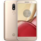 【新年货】摩托罗拉 Moto M(XT1662) 4G+32G 耀世金移动联通电信4G手机 双卡双待