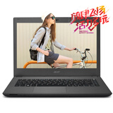 宏碁(acer)e5-473g 14英寸商务i5笔记本电脑 酷睿i5 2g独显 920m dvd