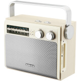 月光宝盒 S10 银色 全波段插卡收音机播放器蓝牙音箱老人便携式 高考大学英语四六级校园广播半导体