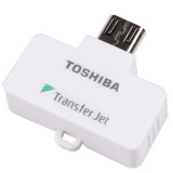 东芝（TOSHIBA）TransferJet适配器 microUSB型