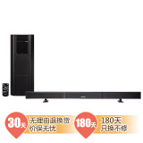 天龙（DENON） DHT-S412 家庭影院 回音壁/Soundbar （前置扬声器SC-S412） 黑色