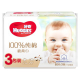 好奇Huggies 棉柔巾 80抽*3包