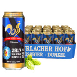 德国原装进口 德拉克（Durlacher）整箱装 小麦黑啤酒500ml*24听 鸡年典藏版好喝不贵