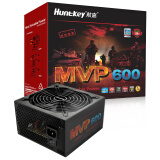 航嘉（Huntkey）额定600W MVP600电源 (游戏专用/单路45A/半模组/14CM静音风扇/60秒延时冷却/全电压)