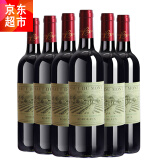红酒法国圣洛克进口2012高地古堡干红葡萄酒整箱装750ML*6