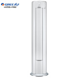格力（GREE）3匹 一级能效变频冷暖 i尚wifi （白色）立柜式空调 KFR-72LW/(72555)FNhAa-A1