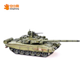 1/72 T-90A 第十九摩托化步兵旅 主战坦克 合金模型 