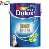 【正点牌高级美纹纸 封边用纸胶带 喷漆时用隔