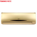 格兰仕（Galanz）1.5匹 壁挂式 全直流变频 冷暖 APF二级能效 KFR-35GW/RZdD47-150(2)