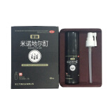 蔓迪 米诺地尔酊 60ml(防脱发斑秃脂溢性脱发)