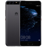 【移动赠费版】华为 HUAWEI P10 4GB+64GB 曜石黑 移动联通电信4G手机 双卡双待