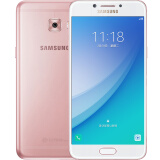 三星 Galaxy C5 Pro（C5010）4GB+64GB版 蔷薇粉 移动联通电信4G手机 双卡双待