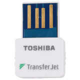 东芝（TOSHIBA）TransferJet适配器 USB型