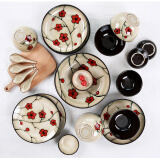 玉泉 韩式梅花餐具套装 厨房陶瓷套件碗碟套装 碗碟盘子 梅花 20件