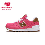 NEW BALANCE NBNew Balance NB 574系列 女 复古 跑步 休闲运动鞋 WL574CDA/粉红色 37