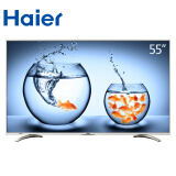 海尔（Haier）LE55A31 55英寸安卓智能网络窄边框全高清LED液晶电视 金色