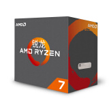 AMD 锐龙 7 1800X 处理器 (r7) 8核AM4接口 3.6GHz 盒装CPU