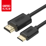 优越者（UNITEK） Mini HDMI转HDMI线视频转换线1.5米 平板电脑连接电视线迷你双向转换高清线 Y-C178