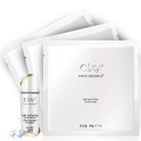 玉兰油 OLAY 水感透白全日白皙旅行4件套（本品为非常规售卖品，请勿购买）