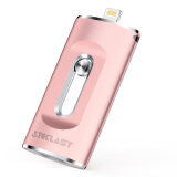 台电（Teclast）64G魔闪苹果手机U盘USB3.0苹果官方MFI认证 iPhone和iPad双接口手机电脑用 玫瑰金