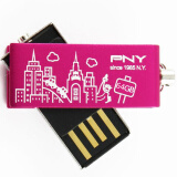 必恩威（PNY）64G USB2.0 U盘 桃红色双子盘