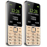 尼凯恩(neken)/ en8 移动/联通 双卡双待 老人手机 金色