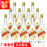 口子窖经典名酒白酒口子酒整箱装40.8度220ml*12