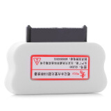 索厉(Suoli) 笔记本光驱硬盘架USB转接器 白色 （USB2.0/SLU30）