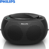 飞利浦（PHILIPS）AZ380/93 CD机 cd播放器 便携收录机 胎教机 学习机 收音机 U盘播放器 迷你音响