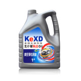 克什顿（KeXD）1#真空泵专用油 包装规格4L