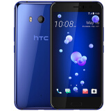 HTC U11 全网通4G智能手机 远望蓝 （4G+64G）